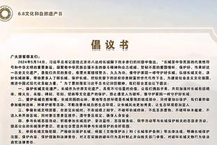 开云官网登录入口网址是多少截图4